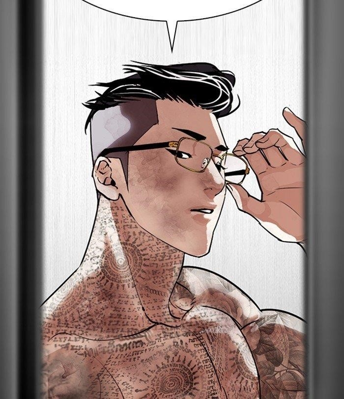 Lookism Chapter 298 - Page 97 in English