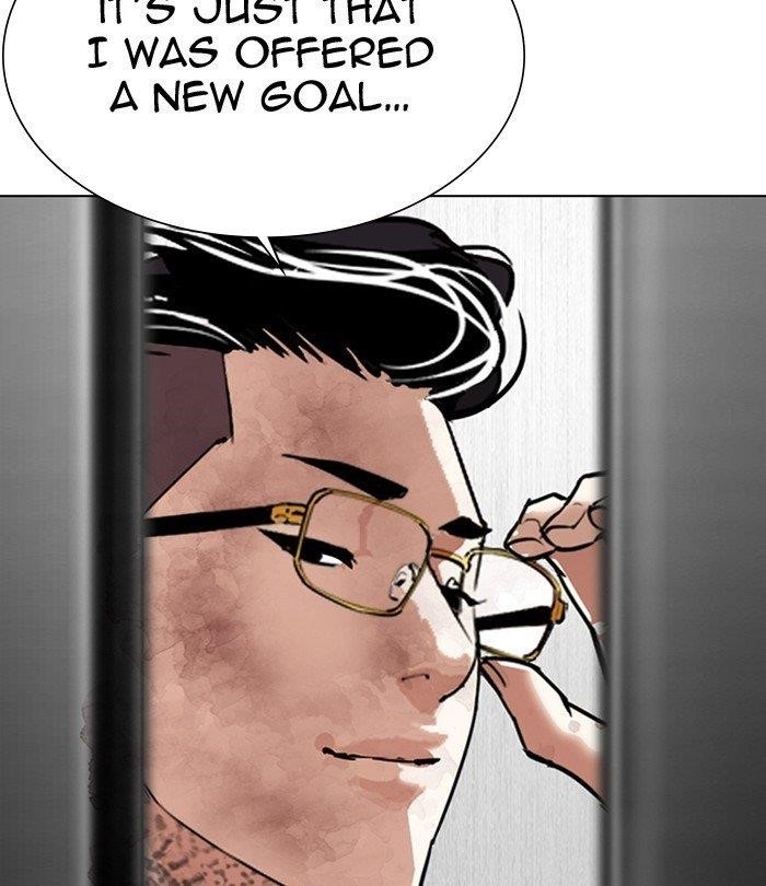 Lookism Chapter 298 - Page 99 in English