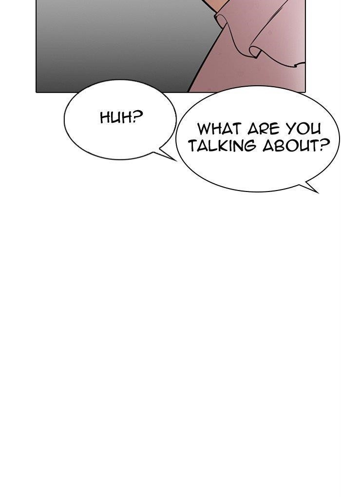 Lookism Chapter 299 - Page 10 in English