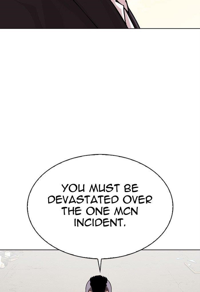 Lookism Chapter 299 - Page 100 in English