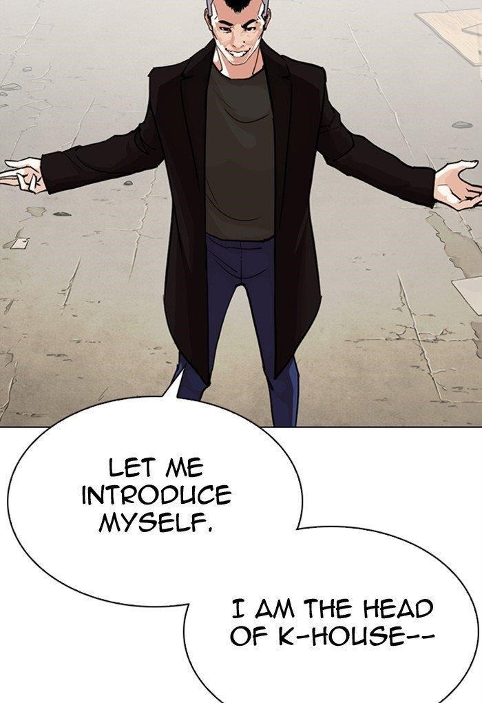 Lookism Chapter 299 - Page 101 in English