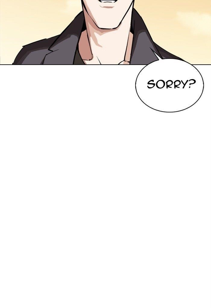 Lookism Chapter 299 - Page 103 in English