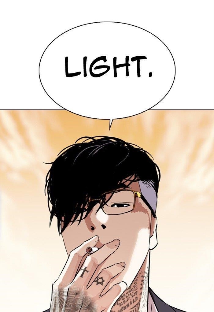 Lookism Chapter 299 - Page 104 in English