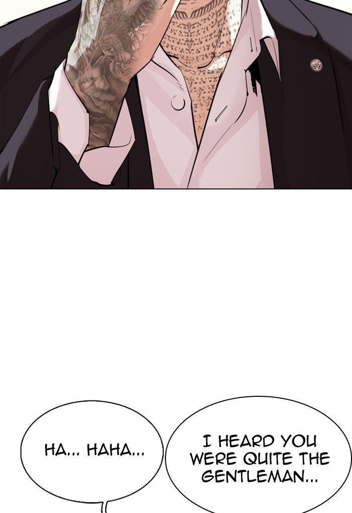 Lookism Chapter 299 - Page 105 in English