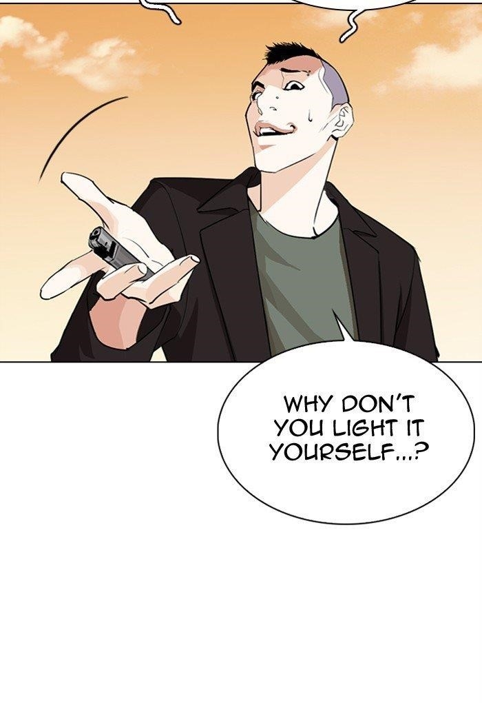 Lookism Chapter 299 - Page 106 in English