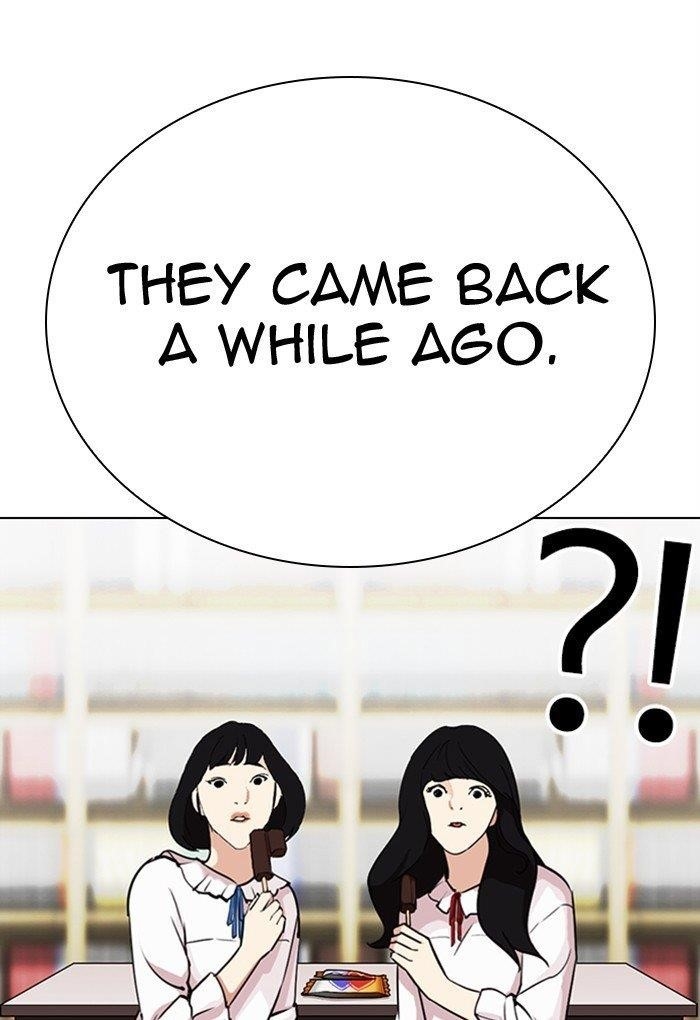 Lookism Chapter 299 - Page 11 in English