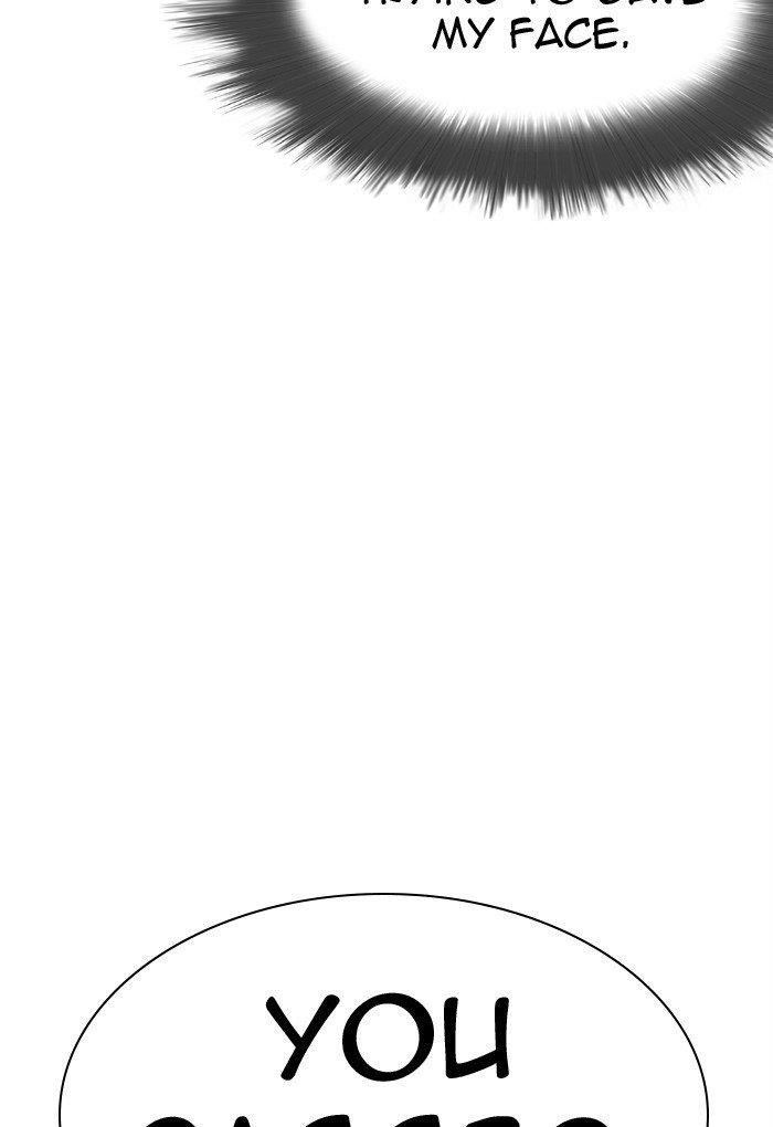 Lookism Chapter 299 - Page 115 in English
