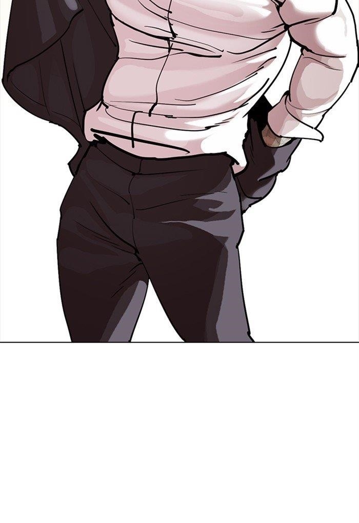 Lookism Chapter 299 - Page 130 in English