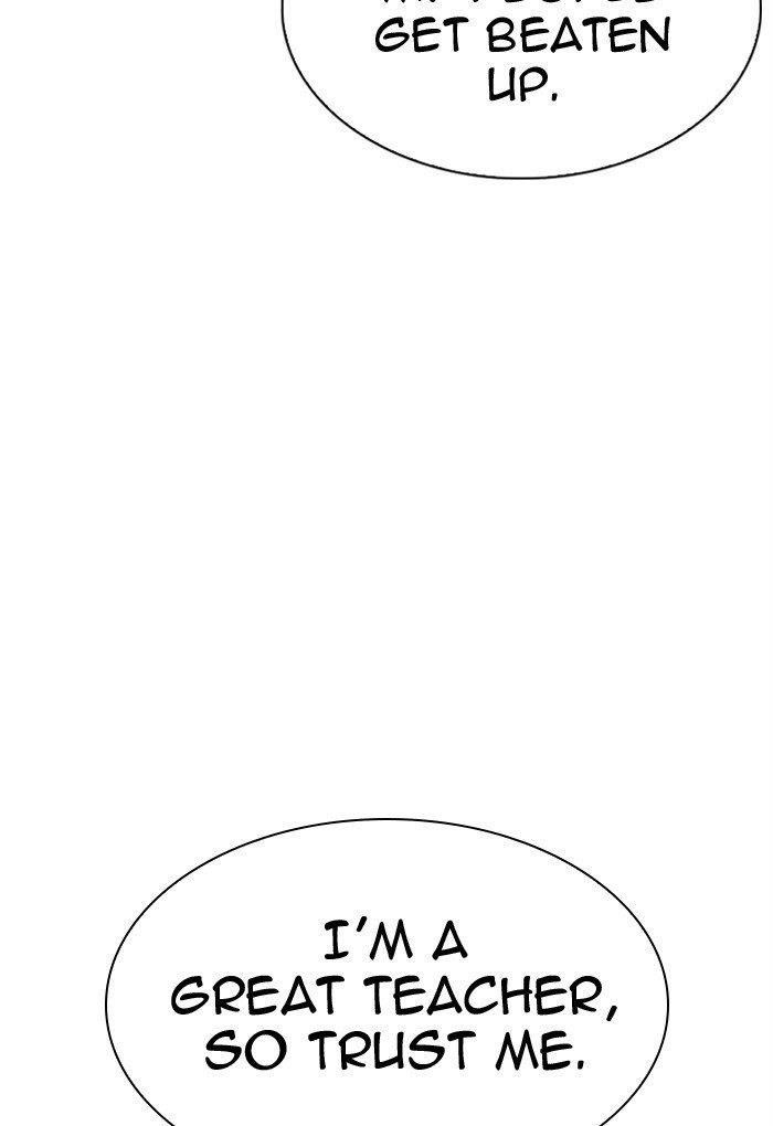 Lookism Chapter 299 - Page 132 in English