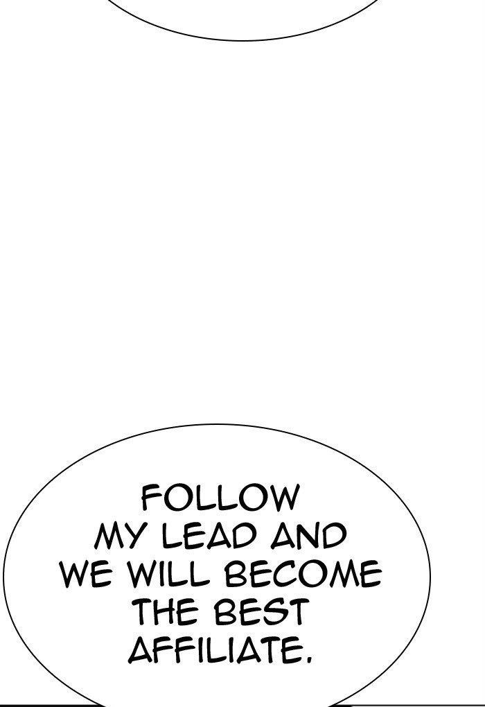 Lookism Chapter 299 - Page 133 in English