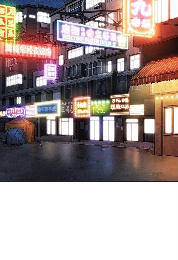 Lookism Chapter 299 - Page 136 in English