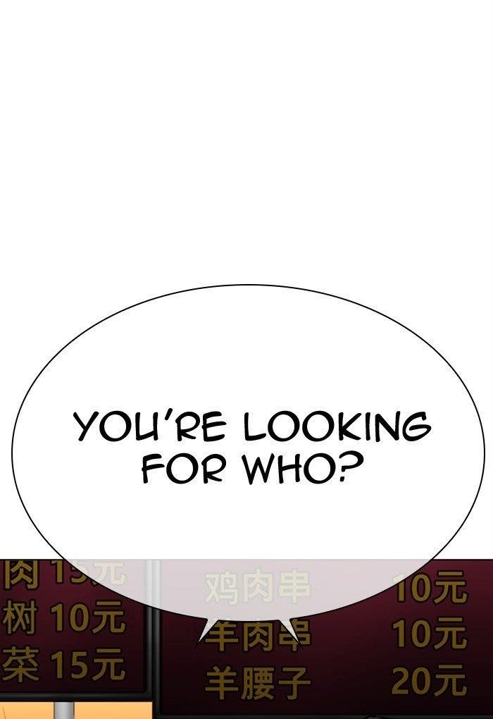 Lookism Chapter 299 - Page 138 in English