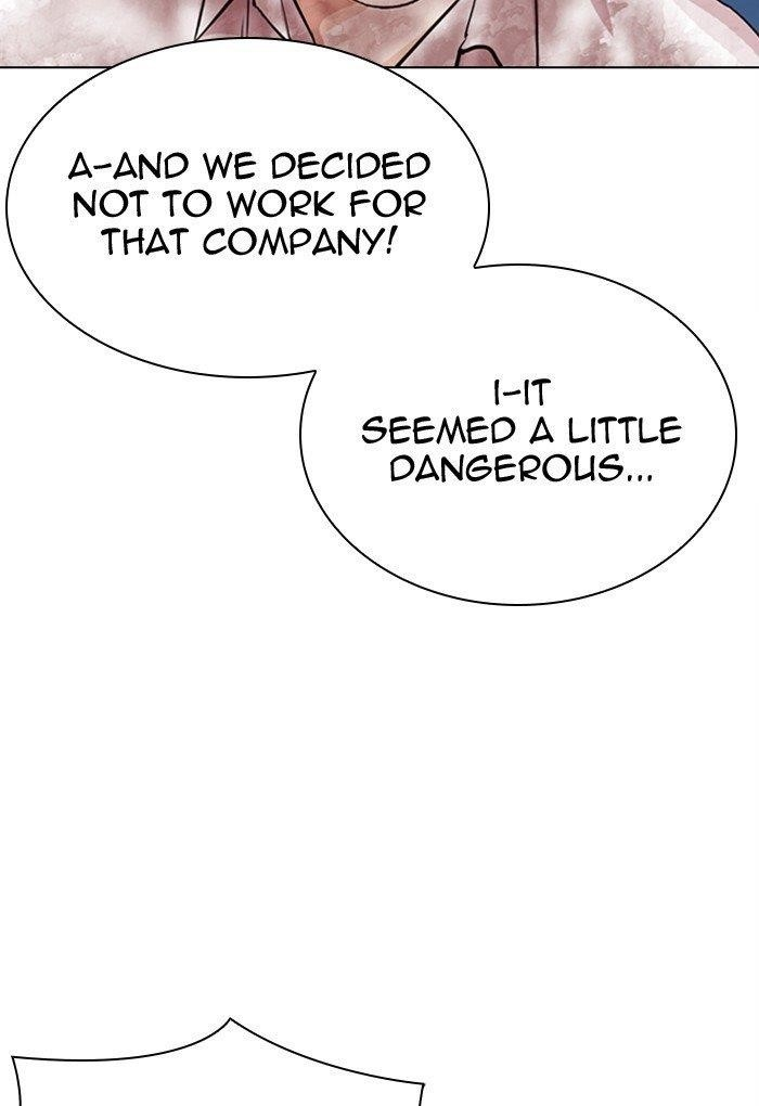 Lookism Chapter 299 - Page 14 in English