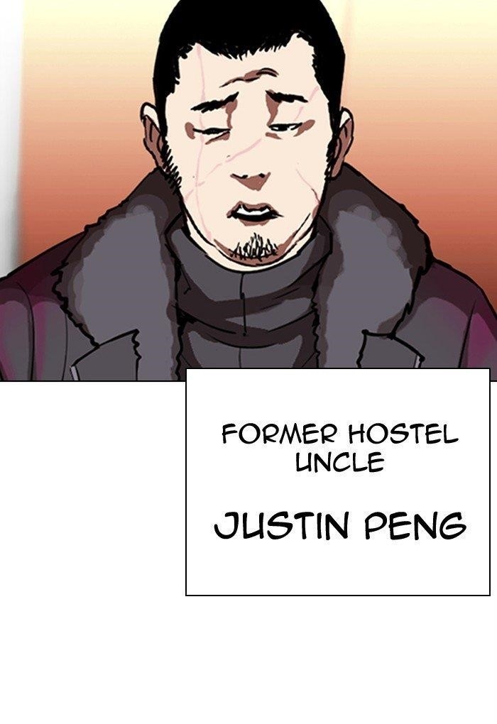 Lookism Chapter 299 - Page 141 in English