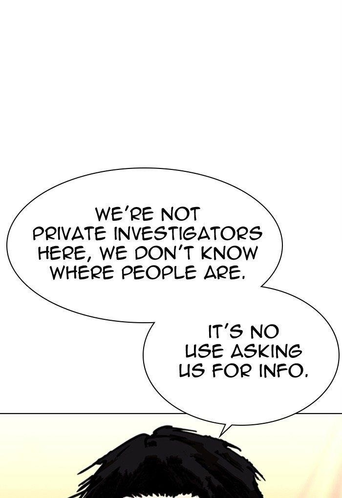 Lookism Chapter 299 - Page 142 in English