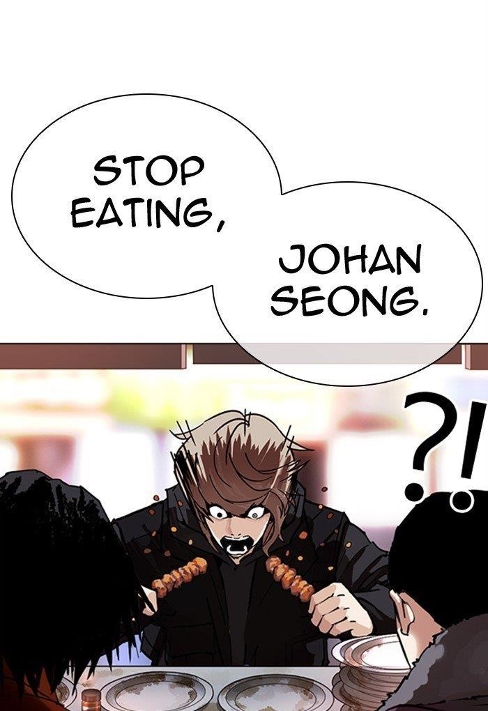 Lookism Chapter 299 - Page 145 in English