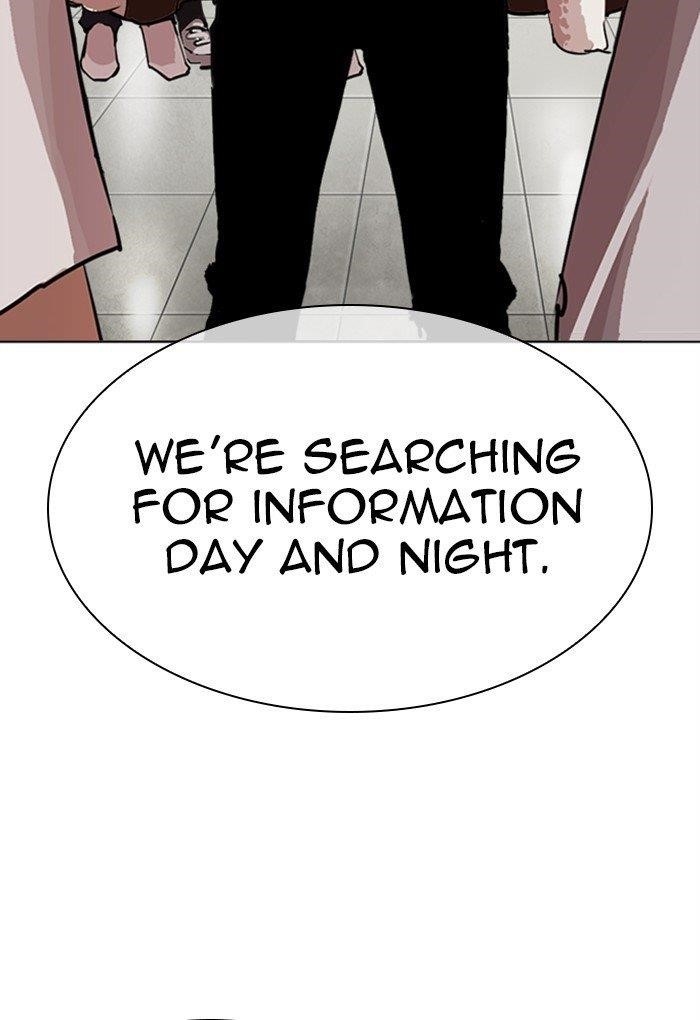 Lookism Chapter 299 - Page 150 in English
