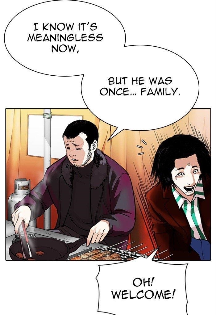 Lookism Chapter 299 - Page 151 in English