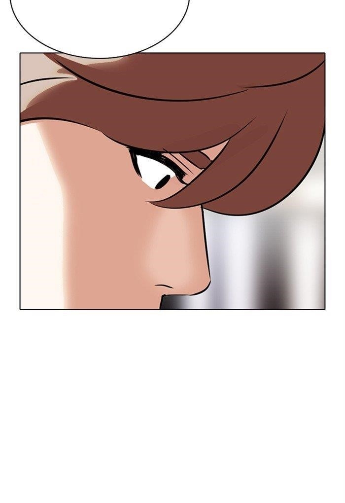 Lookism Chapter 299 - Page 154 in English