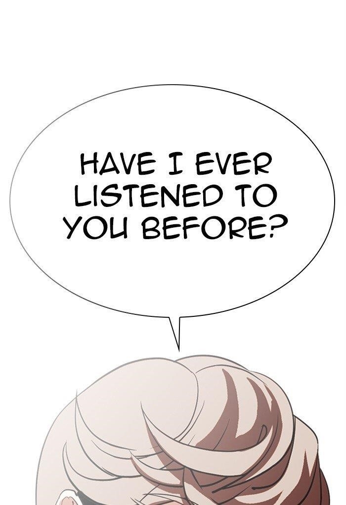 Lookism Chapter 299 - Page 163 in English