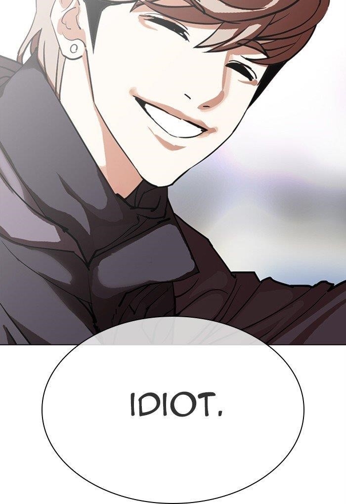 Lookism Chapter 299 - Page 164 in English