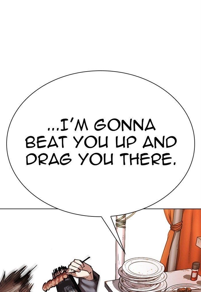 Lookism Chapter 299 - Page 168 in English
