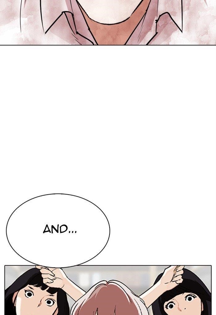 Lookism Chapter 299 - Page 19 in English