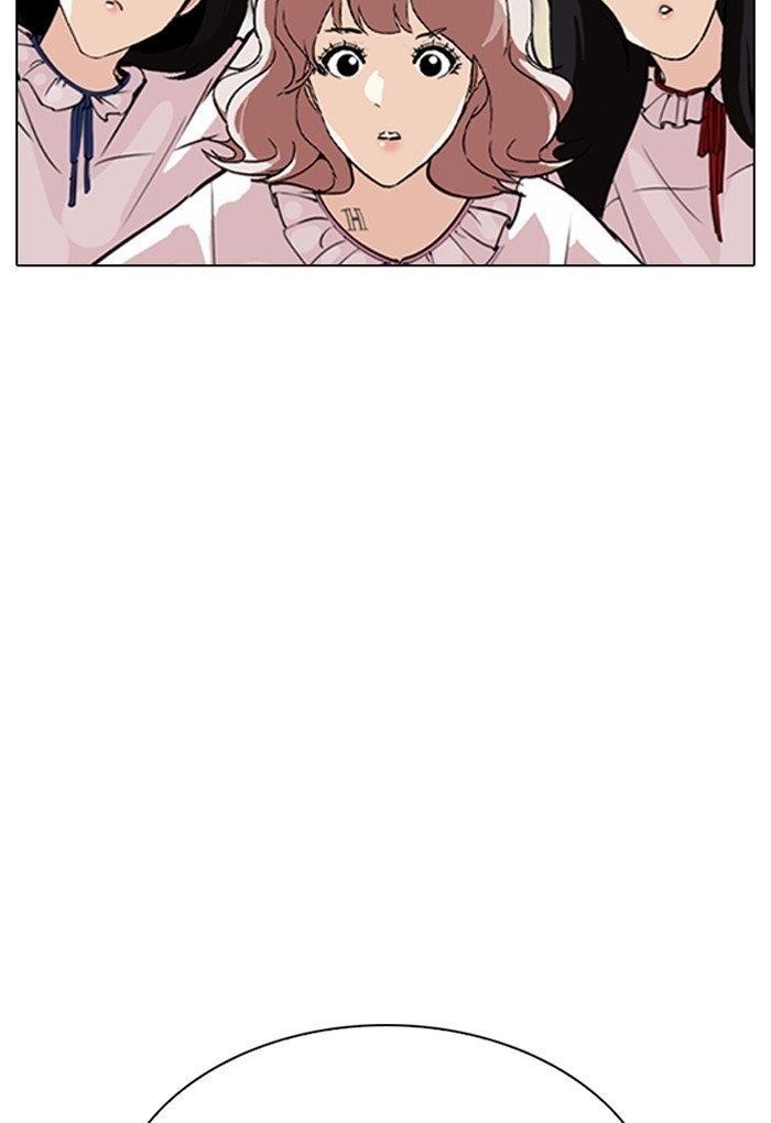 Lookism Chapter 299 - Page 20 in English