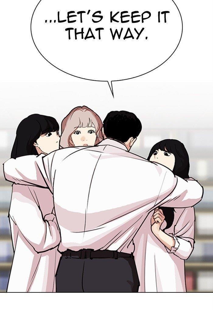 Lookism Chapter 299 - Page 21 in English