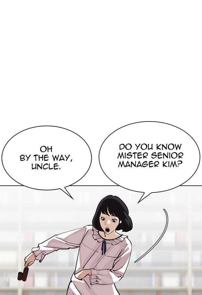 Lookism Chapter 299 - Page 22 in English