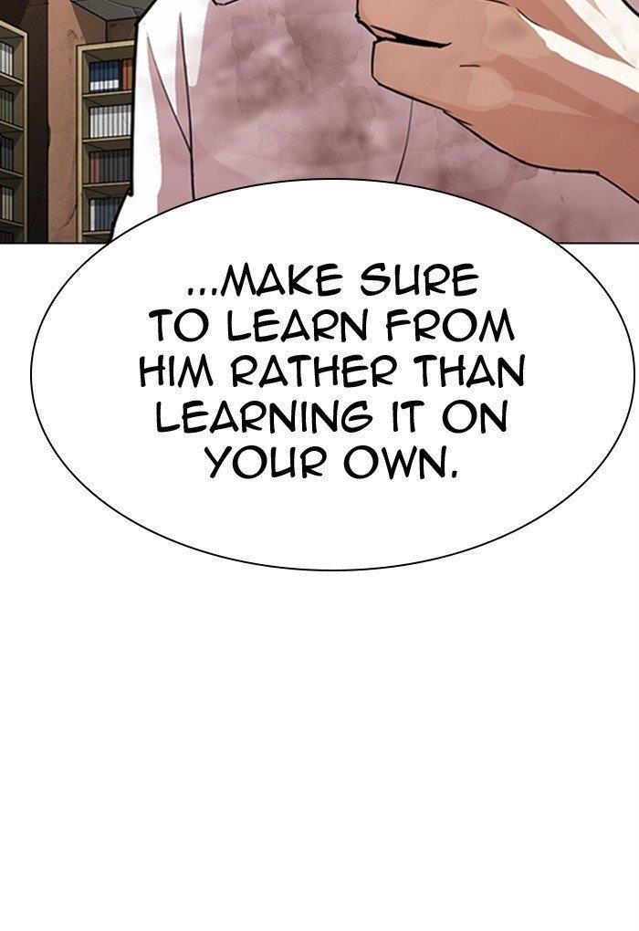 Lookism Chapter 299 - Page 25 in English