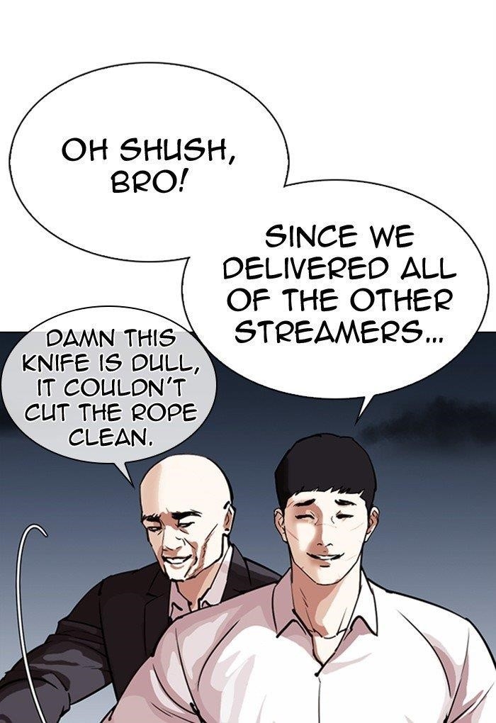 Lookism Chapter 299 - Page 34 in English