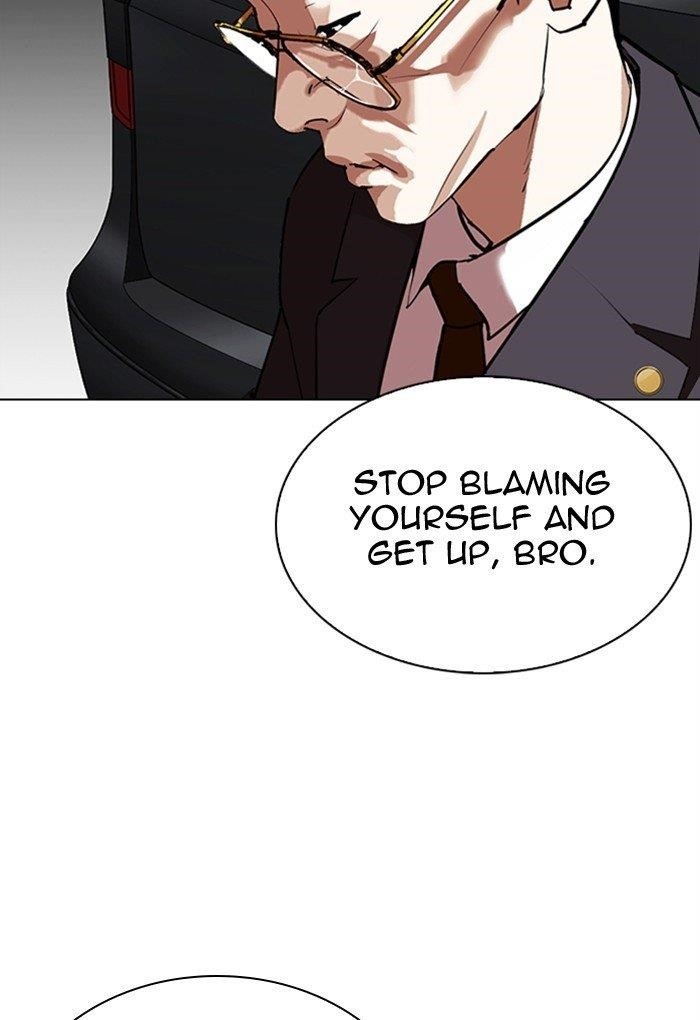 Lookism Chapter 299 - Page 37 in English