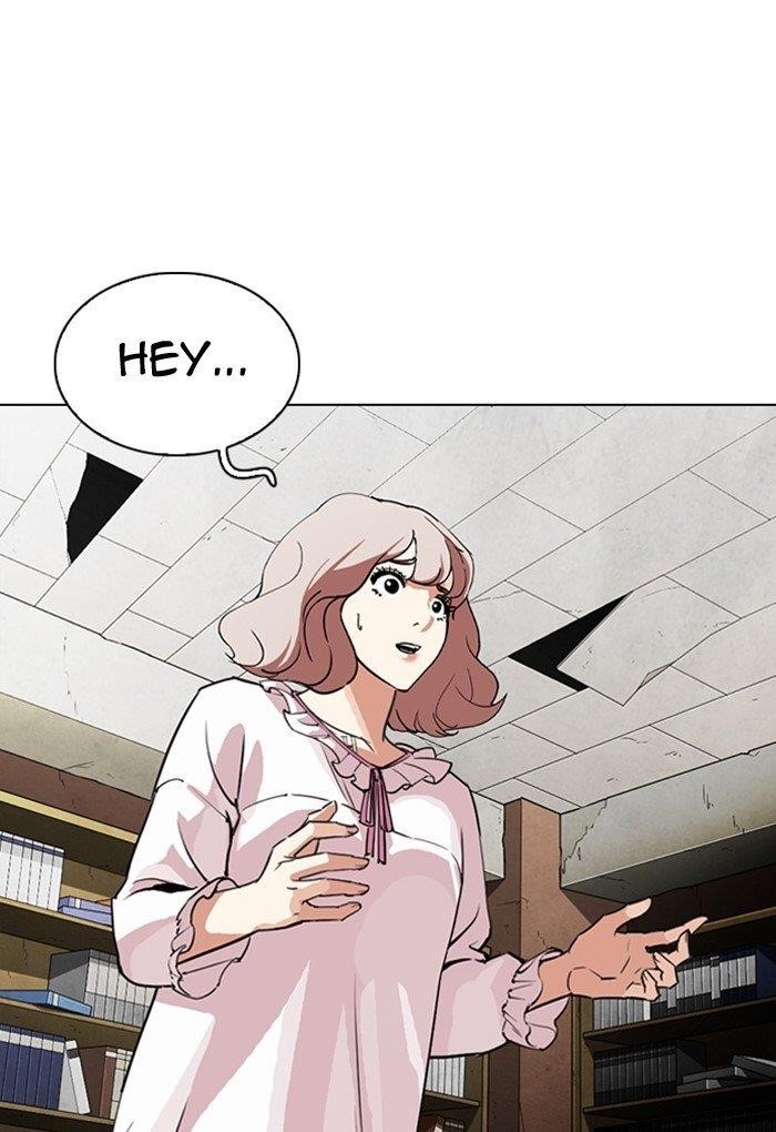 Lookism Chapter 299 - Page 4 in English