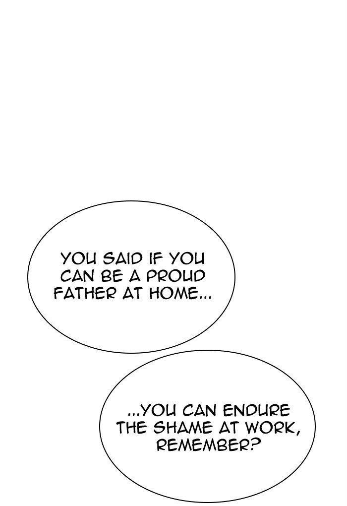 Lookism Chapter 299 - Page 41 in English