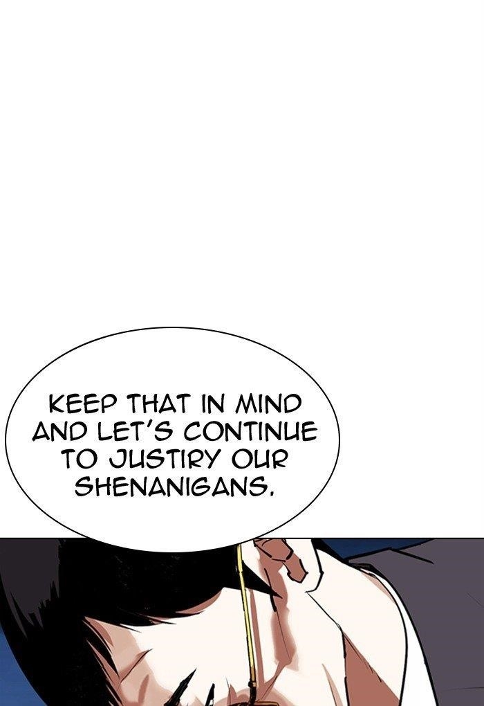 Lookism Chapter 299 - Page 42 in English