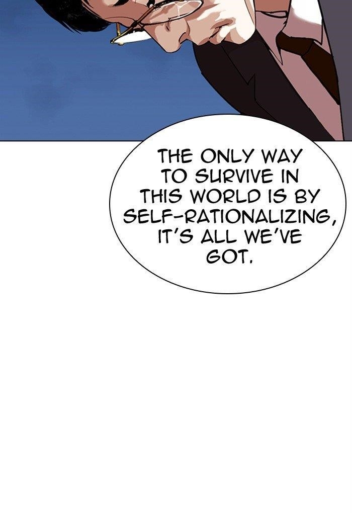 Lookism Chapter 299 - Page 43 in English