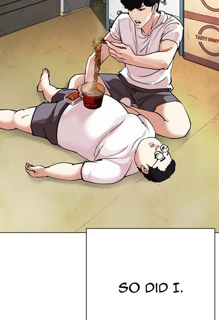 Lookism Chapter 299 - Page 49 in English