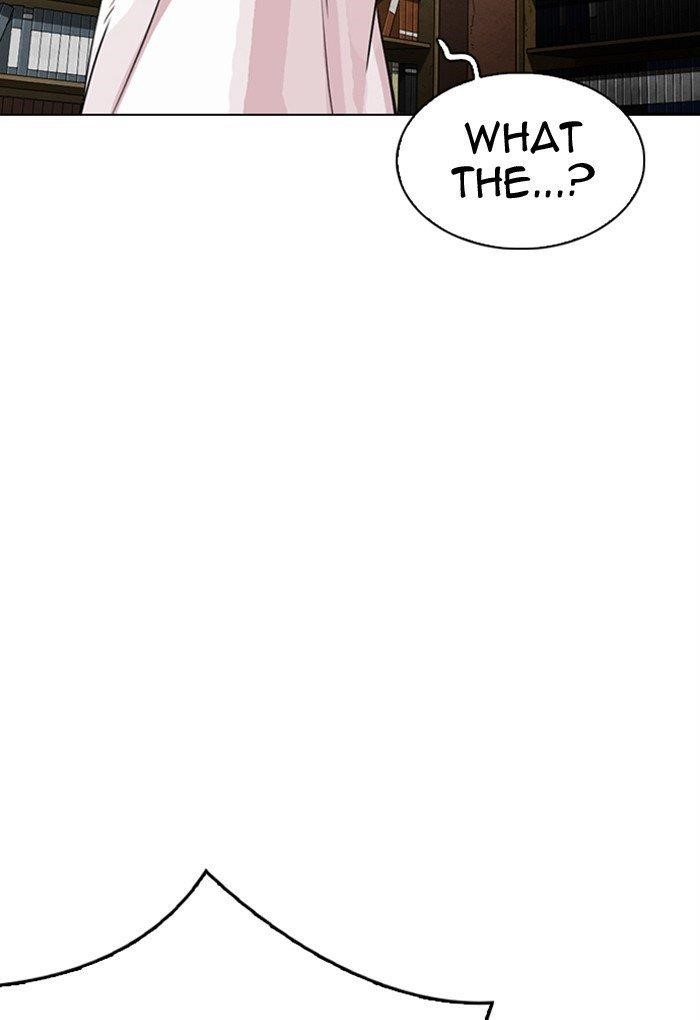 Lookism Chapter 299 - Page 5 in English