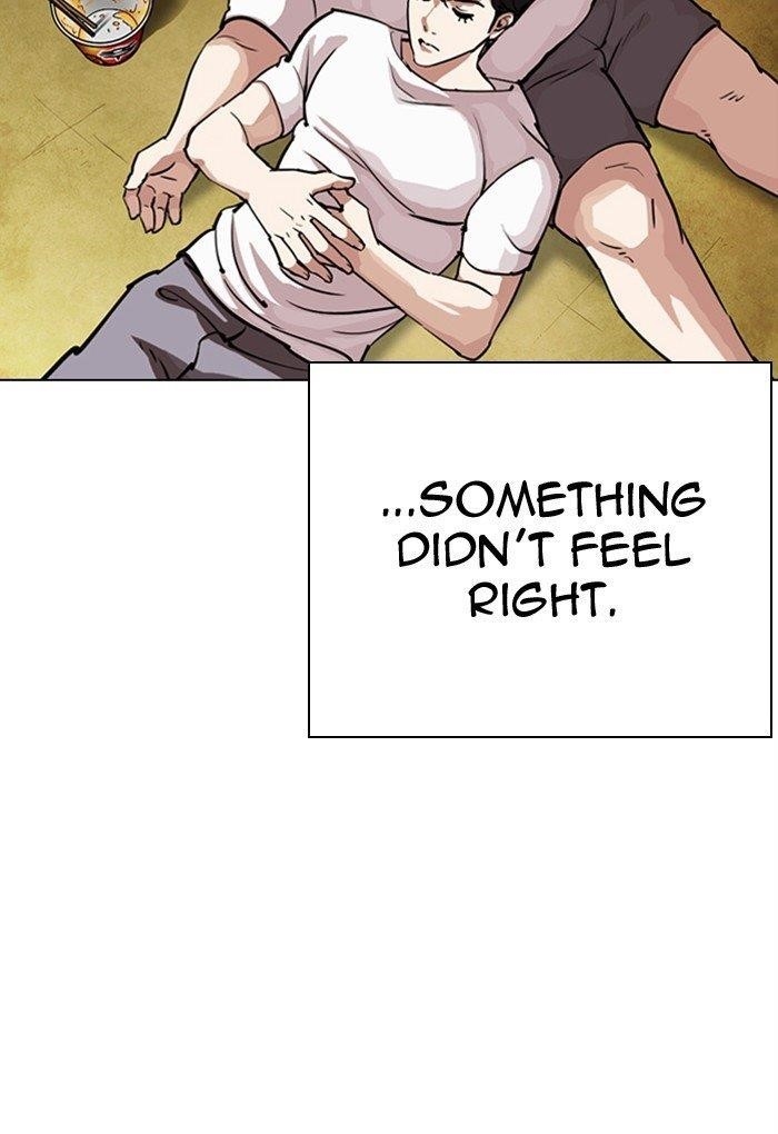 Lookism Chapter 299 - Page 51 in English