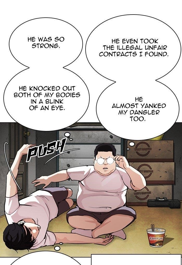 Lookism Chapter 299 - Page 58 in English