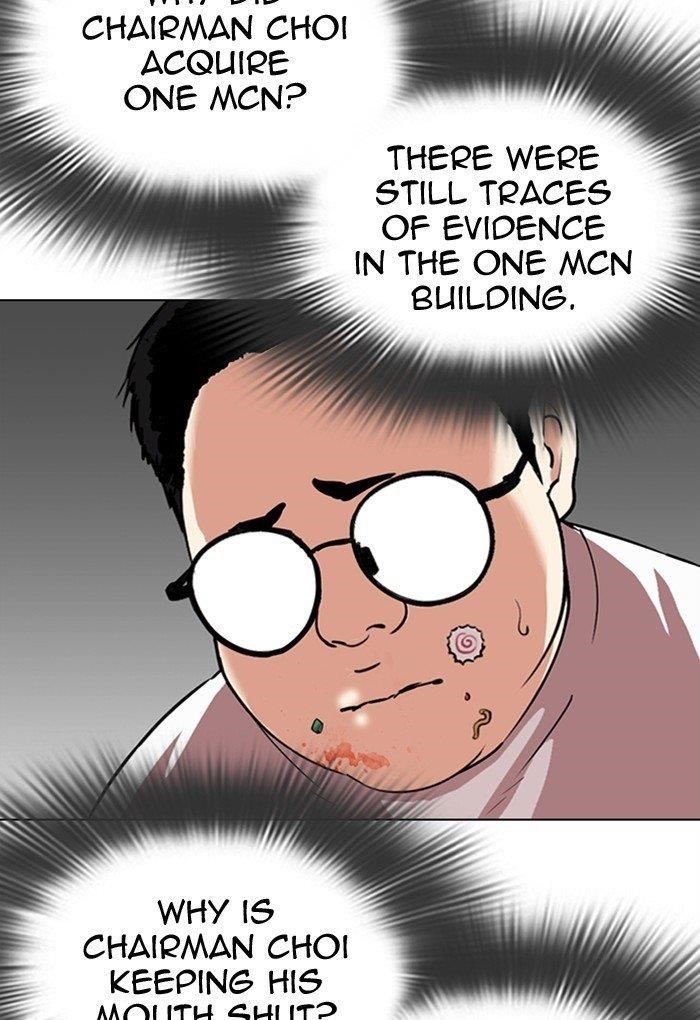 Lookism Chapter 299 - Page 69 in English