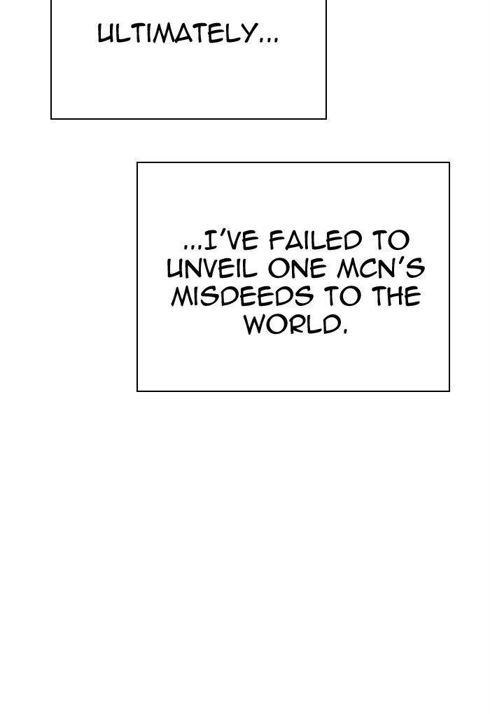 Lookism Chapter 299 - Page 71 in English
