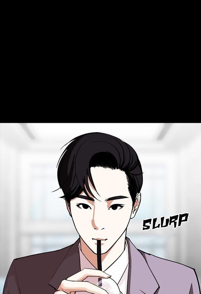 Lookism Chapter 299 - Page 80 in English