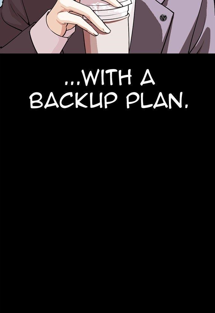Lookism Chapter 299 - Page 81 in English
