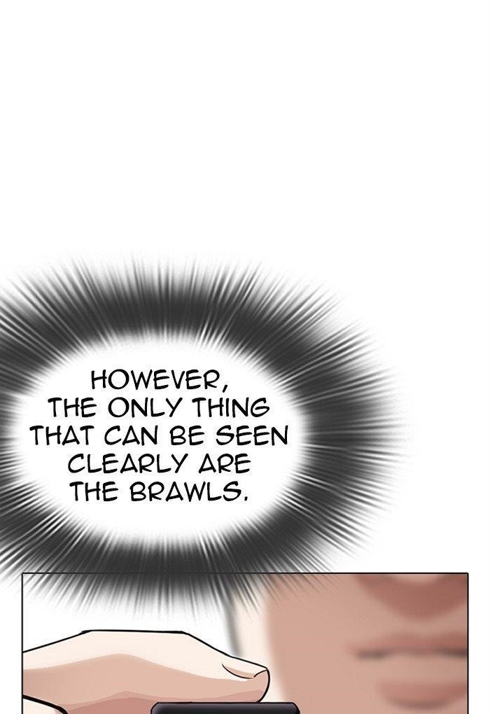 Lookism Chapter 299 - Page 85 in English