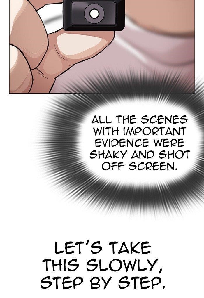 Lookism Chapter 299 - Page 86 in English