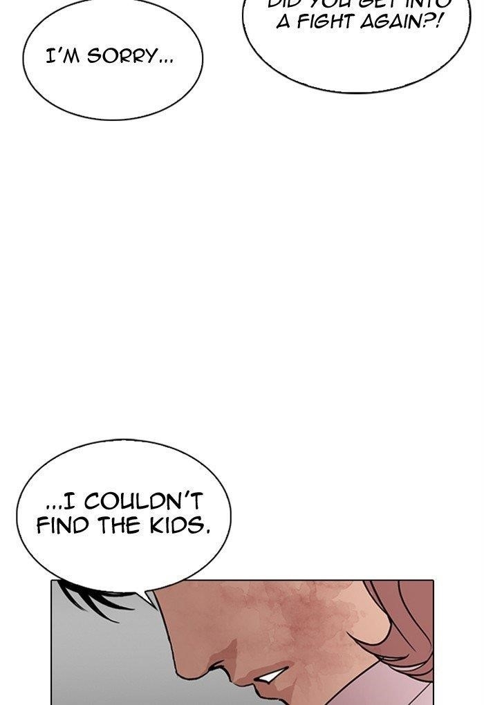 Lookism Chapter 299 - Page 9 in English
