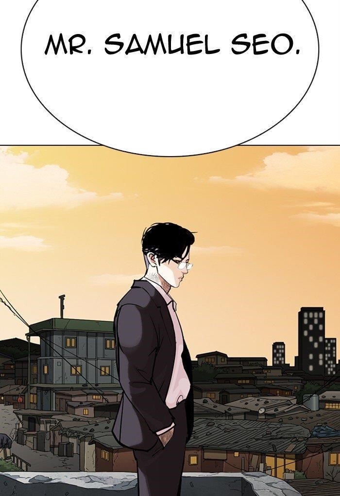 Lookism Chapter 299 - Page 97 in English