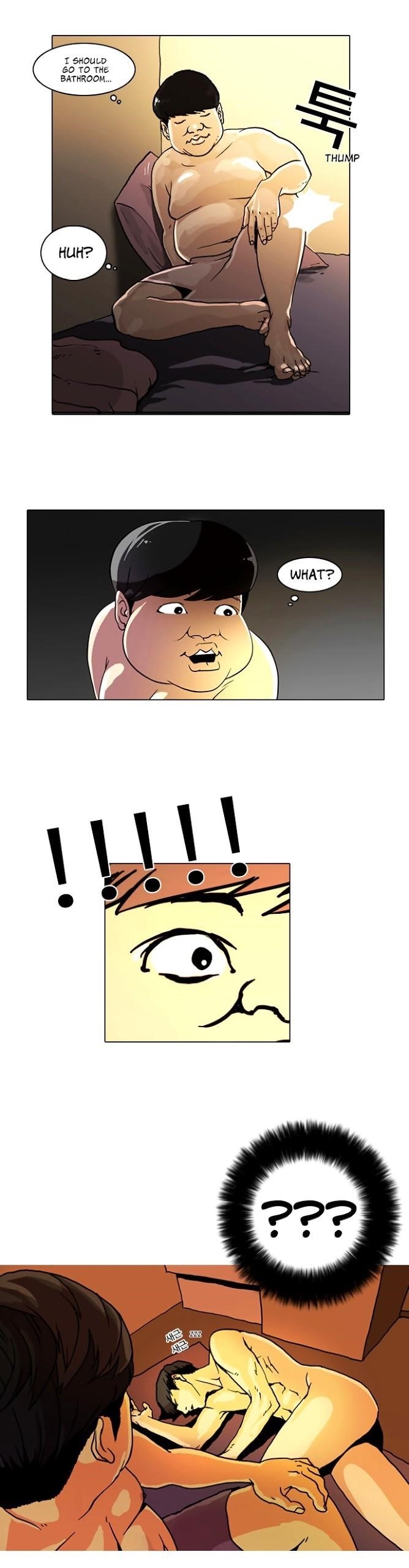 Lookism Chapter 3 - Page 18 in English